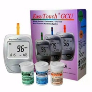 Multycheck GCU 3 IN 1 Complete Package | Cholesterol, Blood Sugar And Gout TEST Kit |
