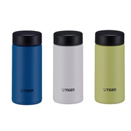 Tiger Ultra Light Stainless Steel Flask from Japan (MMP-W020) 200ml - NEW model (Released in 2023)