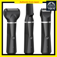 Body Shaver 【New Arrival 2025, Length Adjustment 0.1-12mm】 VIO Shaver for Men, IPX7 Waterproof, Type