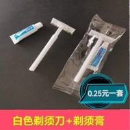 Disposable Razor Hotel Hotel Disposable Razor Dedicated Original 001