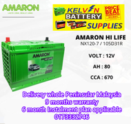 [ Installation Provided ] N70Z | N70ZL | 95D31R | 95D31L Amaron GO MF Car Battery Bateri Kereta
