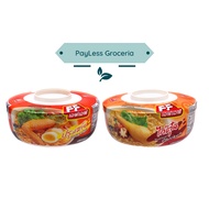 FF Oriental / Braised Chicken Instant Noodle Bowl / Mi Segera 泰国泡面 (1pack)