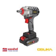 OSUKA บล็อกไร้สาย รุ่น OSID-520 แบต 4.0Ah รุ่น OSID-LT520 แบต 2.0Ah LT520 OSID520 บล็อกไฟฟ้า บล็อกกร