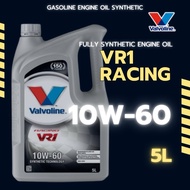 Valvoline VR1 Racing 10W60 Fully Synthetic Engine Oil