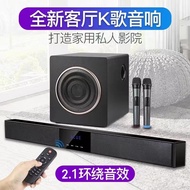 High-power home TV soundbar, singing soundbar, home theater soundbar, Bluetooth subwoofer