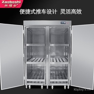 School Canteen Trolley-Type Soup Bucket Disinfection Cabinet Kitchen Storage Draining High Temperature Hot Air Circulati