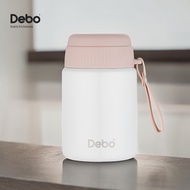 德鉑Debo︱隨行真空保溫燜燒罐600ml 粉白 304不鏽鋼