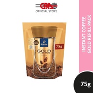[FREE GIFT] Tchibo Gold Instant Coffee Refill Pack 75g [NOT FOR SALE]
