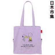 史諾比 - 日版Snoopy 史努比家族 Rootote聯乘 粉紫 環保購物袋 (058)【市集世界 - 日本市集】