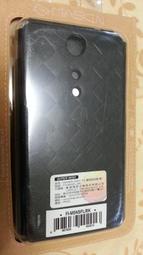 Sony Xperia XT 手機殼 手機套