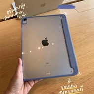 แชร์:   Favorite (784) 🔥พร้อมส่ง🔥 เคสไอแพด Pro 2021 Crystal Acrylic ช่องเก็บปากกาซ้าย เคส ipad Air5 air4 ใสสวยงาม case iPad Gen9 Gen8 iPad gen7