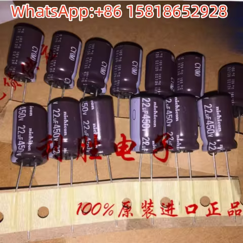 10pcs 22uF 450V Japan Nichicon Electrolytic Capacitor 450V22UF 12.5*20 CY High Frequency Low Resista