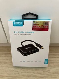 USB-C / Type C to HDMI and VGA adapter