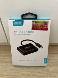 USB-C / Type C to HDMI and VGA adapter