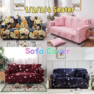 1/2/3/4 Seater Sofa Cover L Shape Slipcover Stretch Sarung Sofa Sofa Kusyen Cover 沙发套