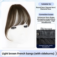 XIAOQI | Lightweight Real Hair Top Patch Bangs Fake Fringe