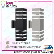 ⭐Lampu pagar/lampu dinding pagar luar/outdoor wall lamp/gate lamp