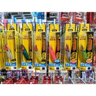 CANDAT TORAK DUEL EZ BAIT 80MM