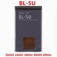 Camera Bag Suitable for Nokia Universal Charger 2660S 2660C 8800e 8800S 8900e Battery BL-5U Electric