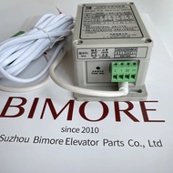 1pcs Elevator Intercom Power Reactor Power Adapter PP-2G KM955447