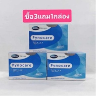 Mega Pynocare Size 20 * 10 Set 3 Get 1 Free