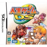 Life Game DS