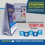 Media Edukasi - Lembar Balik Stunting || Lembar Balik Promkes || Lembar Balik Gizi