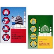 BUKU MARI SOLAT LELAKI BUKU MARI SOLAT PEREMPUAN BUKU PANDUAN SOLAT BUKU BELAJAR SOLAT