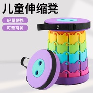 Children's Rainbow Folding Stool, Portable Telescopic Stool, Outdoor Sketching Stool, Folding Stool 