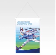 全新日版 一番賞現貨 賽馬娘灰姑娘 A2 大型掛布 玉藻十字