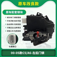 Universal Car Door Lock Motor Compatible with Volkswagen Passat Skoda Superb Audi A6 A4L Q3 Q5 Centr