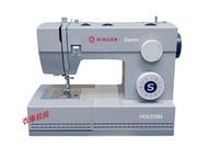 Singer勝家牌6335衣車 家用縫紉機
