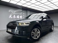 ☺老蕭國際車庫☺ 一鍵就到! 正2017年 Audi Q5(NEW) 45TFSI quattro 汽油 珍珠灰(256)/實車實價/二手車/認證車/無泡水/無事故/到府賞車/開立發票/元禾/元禾老蕭