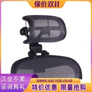 Zhoukou Yuange Trading Co., Ltd. herman miller herman miller aeron Second Generation High-Configurat