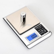 High Precision Electronic Scale Kitchen Tools Food Scale Balance Baking Household Gram Scale Gram Sc