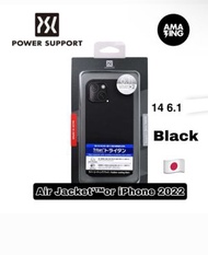 POWER SUPPORT - Air Jacket iPhone 14 保護殻 - Rubber black黑