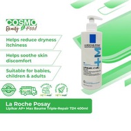 Lipikar AP+ Max Baume Triple-Repair 72H 400ml [平行進口] [Exp: 2029]