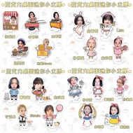 现货 GIDLE AESPA迷你小立牌周边BLACKPINK LESSERAFIM女团IVE小礼品GIDLE AESPA迷你小立牌周边BLACKPINK LESSERAFIM女团IVE小礼品