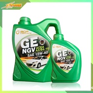 น้ำมันเครื่องเบนซิน บางจาก GE NGV 15W-40 ( ขนาด 4+1 ลิตร ) กึ่งสังเคราะห์ บางจาก BCP NGV