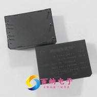 Brand New AC-DC Power Module LH15-10D0524-04 DIP Original Authentic One-stop Order Fulfillment