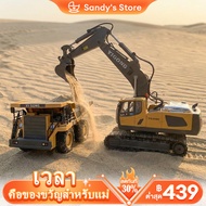 11channel alloy Remote Control Backhoe Excavator Real Digging And 2.4G System Boys' Toys 1:20