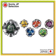 BEYBLADE X BX-35 Random Booster Vol.4