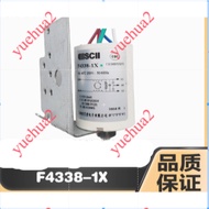 Suitable for Sanyo Whirlpool Washing Machine Power Filter Electric Anti-Capacitor F4338-1X/F4338-1Z/