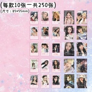 Kpop Girl Group Homemade Photocard Polaroid newjeans Photocard ive Photocard blackpink Photocard itz