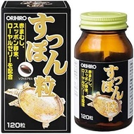 ORIHIRO 配合甲魚卵精華/紅蝮蛇/蜂膠精華的甲魚丸 120粒 提升活力