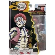 READY BANDAI - ULTIMATE LEGENDS HD - DEMON SLAYER ACTION FIGURE 12 CM - AKAZA - OFFICIAL DEMON