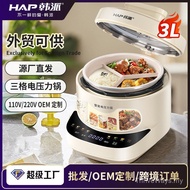 Electric Pressure Cooker 3L Mandarin Duck Non-Stick Pan Steaming Pan Source Straight Hair Three-Grid