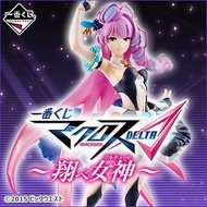 全新 正版 一番賞 A賞 美雲 飛翔女神 超時空要塞 Macross Delta 公仔 PVC 景品 手辦 動漫 周邊 玩具 模型 FIGURE