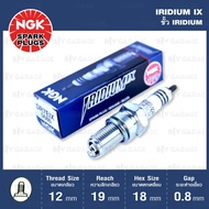 NGK Iridium Spark Plug DR7EIX 1 Head Use For Motorcycles [Use To Upgrade DR7EA Model]-Made in Japan