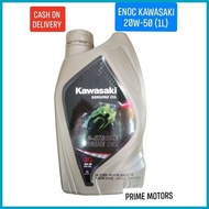 ♆ ▧ ◕ KAWASAKI GENUINE MOTOR OIL ENOC